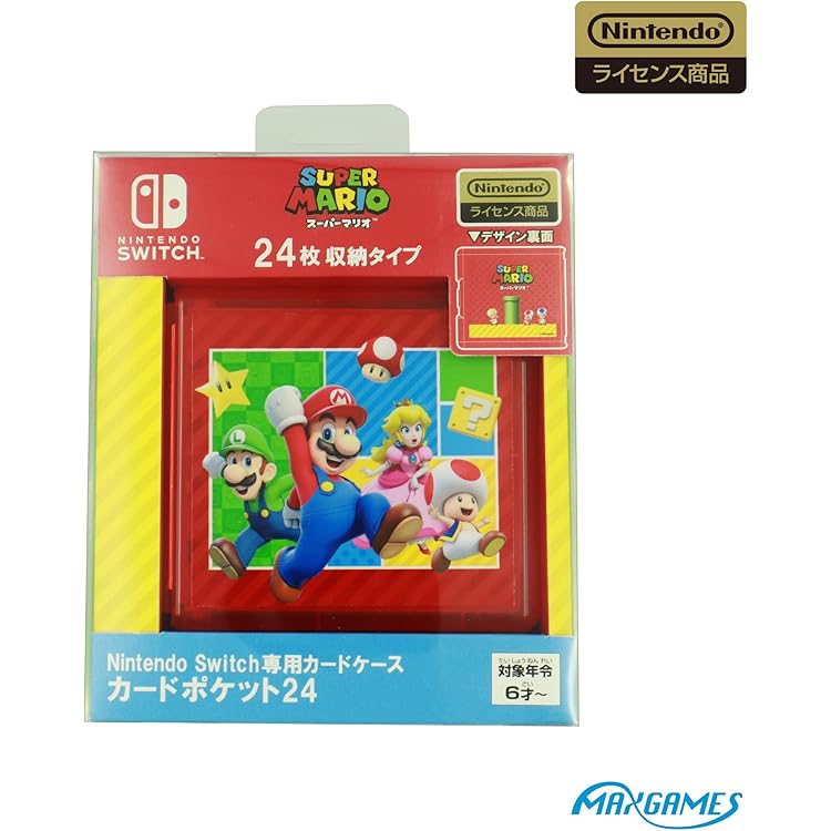 マリオ商品(Switch対応) Amazon.com: マリオカート8 デラックス - Switch (Non-US